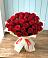 Букет 29 Красных роз в Засосне