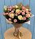 Букет цветов из: Розы в Засосне